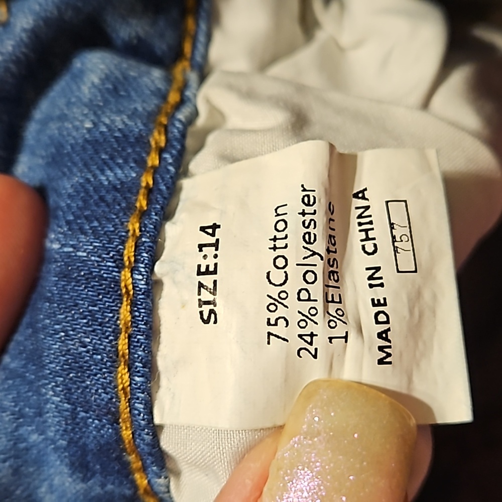 Softball Patch Pants - image 5